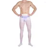 Men's Sleepwear Men 8D Ultra-Thin Tights Sex Appeal Panty-Hose High Elastic Silky Pantihose Transparent U-Shaped Crotch Breathable Sleep