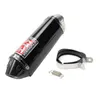 51mm universell motorcykelavgas för Yoshimura ljuddämpare Fake Carbon Fiber Steel Pipe Escape Moto Pitbike Benelli TRK 502 CB650F1258T