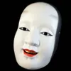 Drama mask resin mask gift Japanese Noh drama Prajna sun Jilang mask wl1063209R