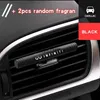 CAR AIR FRESHENER FÖR INFINITI FX35 Q50 Q30 ESQ QX50 QX60 QX70 EX JX35 G35 G37 CAR AROM