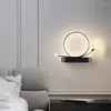 Wall Lamp Modern LED Light Luxury Iron Art White/Black/Gold Bedroom Living Room Attic Passage Interior Lighting