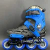 Inline-Rollschuhe für Erwachsene, Gleitschuhe, Skate-Slip, Sailbirds, College-Studenten, Männer und Frauen, Pinghua HKD230720