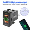 Andra batterier laddare för Toyota Car USB -laddare med säkringsadapter QC 3.0 Socket LED -indikator Mobiltelefon Laddning Voltmeter Testtillbehör X0720