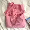 Вечерние сумки красивые розовые розовые ниша французская буква наплечника экологически чистая