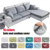Fodere per sedie Fodera per cuscino del sedile del divano jacquard Modello a bolle resistente all'acqua Per soggiorno Tinta unita Forma a L 1PC