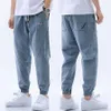 Jeans Uomo 2020 Nuovi Pantaloni Harem Lavati Denim Lavato Quattro Stagioni Outdoor Maschio Streetwear Moda Pantaloni Comfort Jeans Para Hombre X266G