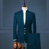 Design Navy Blue Men Wedding Suits Stand Collar Slim Fit Groom Tuxedos Male Dress Prom Man Blazer 2 Pieces Set Men's & Blazer259T