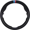 DIY Сшивая рулевое колесо для BMW 3 5 Series G20 M340i G30 G01 x3 G02 x4 G05 x5 x6 M G07 x7 M50i 6 серии Gran Turismo6g241a