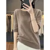 Suéteres de mujer Suéter ahuecado Tops Lana pura Cuello redondo Jersey de manga corta Jersey de punto Ropa suelta Moda coreana