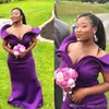 Тонкие пурпурные длинные платья подружки невесты модные оборки от плеча рукавод