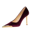 Sandals LTARTA Women's Style Banquet Fashion Light Luxury 10cm High Heels Pumps Stiletto Metal Pointed Suede Single Shoes DS-9318-1 L230720