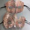 Rose Gold Women Men Par Par Lover gjord av Light Metal Laser Cut Filigree Venetian Mardi Gras Masquerad Ball Prom Masks Set T2256M