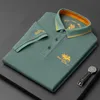 Erkek Polos Nefes Alabilir ve Highquality Erkek Pamuk İşlemeli Polo Gömlek Yaz Highend Business Casual Capel Kısa Kollu Tshirt 230720