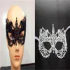 07 ensemble usine explosion style fun dentelle reine masque Halloween fête fête maquillage robe fête mask177G