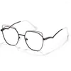 サングラスCyxus Fashion Cat Eye Glasses for Men for omen homen anti radiation eglasses spectacles metal frame 8096