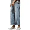 Men's Jeans Hong Kong Style Thin Men Loose Straight Nine-point Pants Korean Students Wild Casual 9-point Hip-hop Student1251Z