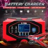 12V-24V 8A Full Automatic Car Battery Charger Power Pulse Repair Chargers Wet Dry Lead Acid Battery-chargers 7-STAGE Charging219l