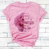 Solros kvinna t-shirt solros trycka kvinnors rosa t-shirt underlag kort ärm