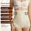 Women's Shapers Tummy Control Panties For Women Shapewear BuLifter Short High Waist Trainer Slimming Body Shaper Underwear