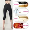 Women's Shapers Findcool Women Slimming Shorts Pants Reducing Shapewear Training Cropped Trousers Waist Trainer Body Control