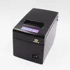 TP-5810 USB BLUETOOTH Interface 58mm Bill Printer Printer237L