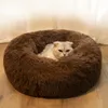 Perreras Plumas Cama para perros Mascota Cómoda Donut Cuddler Perrera redonda para perros Ultra suave Lavable Perro y gato Cojín Cama Invierno Cálido Sofá vender 230719