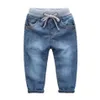 Eva Store Children Jeans 2023 Ship313f 이전 QC 사진과의 가방 지불 링크