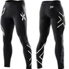 Long Pants Mens Compression Tights Long Pants Pantalones Compression Slim Fit Men 2385