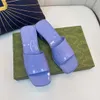 Fashion Thick Soled Rain One Line Slippers for 2023 Women's New Summer Wear Open-toe Sandals Beach Shoes Trend