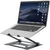 노트북 스탠드 데스크 노트북 태블릿 스탠드 알루미늄 MacBook iPad 테이블 지원 노트북 냉각 접이식베이스 데스크 브래킷 238g