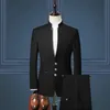 Conception bleu marine hommes costumes de mariage col montant Slim Fit marié Tuxedos robe masculine bal homme Blazer 2 pièces ensemble hommes Blazer259T