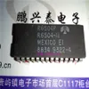 R6504P R6504AP R6504 6504B MOS6504B Chips de circuito integrado de microprocessador PDIP28 processador antigo de 8 bits IC Dual271y