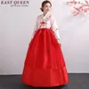 Hanbok korean national costume korean traditional dress cosplay hanbok wedding dress performance clothing KK23401243x