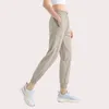 Active Pants With Logo Loose Yoga Drawstring High Waist Quick Dry Gym Sweatpants Fitness Running Trouses Casual Lounge Wear