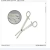 Whole-OP-50 pcs Disposable Piercing Forceps clamp sterilized piercing tools213G