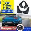 フォルクスワーゲンVW T-ROC TROC TROC 2017 2018 2018 2019 Mud Flaps Splash Guards Mudguards Carbon Fiber Effect Mudflaps Car Accessories287L