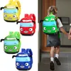 Sacs d'école 3D dessin animé sac à dos pour enfants sac à dos pour enfants sac à dos pour enfants 230719