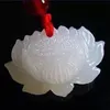 アジアの自然な手彫り中国のジェイドネックレスペンダント - ホワイトジェイドロータス215o