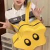 Школьные сумки о карикале Big Eyes Star Backpack y2k Street Style кожаная бренд бренд бренд для плеча милый ученый для модного обучения вода -водонепроницаемость 230719