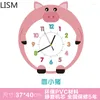 Horloges murales colorées dessin animé horloge créative chambre d'enfants Animal mignon bambin chambre Simple muet personnalité mode Art