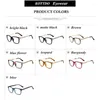 Sunglasses Frames KOTTDO Fashion Cool Glasses Women Retro Vintage Reading Myopia Eyeglasses Frame Men Square Optical Clear Eyewear Oculos