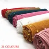 Foulards couleur pure froissé perle en mousseline de soie tache d'ongle écharpe soie usine approvisionnement direct multicolore plusieurs couvre-chef dames