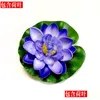 Decorative Flowers Wreaths 10Cm Simated Lotus And Leaves Water Lilies Pool Fish Tank Decor Pond Viewing Props Drop Delivery Home G Dhewg