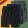 Men's Shorts Plus Size 7xl 8xl Summer Men Casula Sports Male Short Pants Fast Dry Cool House Dressing Boy Streetwear