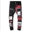 Mens Skull Print Plaid Patchwork Jeans Ripped Ripped Denim Pants Vintage Full Length Black Hole Trendy Patches Male Jeans J2972231j