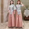 Roupas étnicas Yourqipao Chinês Fairy Sisters Conjunto de Vestido de Dama de Honra Verão Feminino Traje Tang Elegante Vestidos Hanfu Estilo China