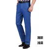 Erkek kot pantolon orta yaşlı adam pamuk büyük boyutlu pantolon 2023 ilkbahar yaz erkekler ince gevşek iş rahat düz mavi denim pantolon