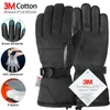 Cykelhandskar termiska vintervattentäta män Kvinnors handskar Pekskärm Vindtäta handskar Utomhus Sport Varma Cycling Snow Ski Gloves Full Finger HKD230720