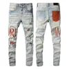 Designer Jeans Mens Miri Jeans Denim Pant de la broderie Ripped Biker Ripd Ripted Fashion Colon