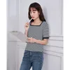 Women's T Shirts Toyouth Women T-shirt 2023 Summer Short Sleeve Square Neck Slim Stretch Tees Classic Stripe Design Casual Chic Basic Tops